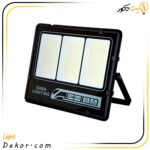 پرژکتور-300-وات-مدل-ZT-برند-صباترانس