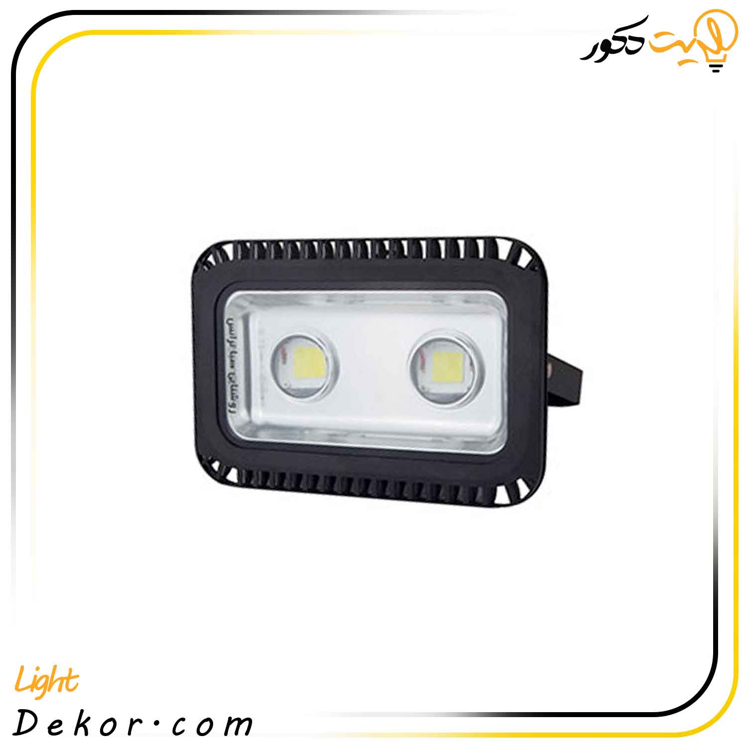 پرژکتور-50-وات-مدل-لنزدار-برند-صباترانس پرژکتور-50-وات-مدل-لنزدار-برند-صباترانس