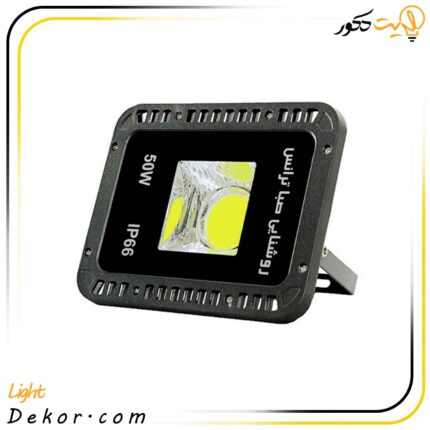 پرژکتور-50وات-مدل-پنجره-ای-گرد-برند-صباترانس