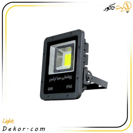 پرژکتور-60وات-مدل-پنجره-ای-برند-صباترانس