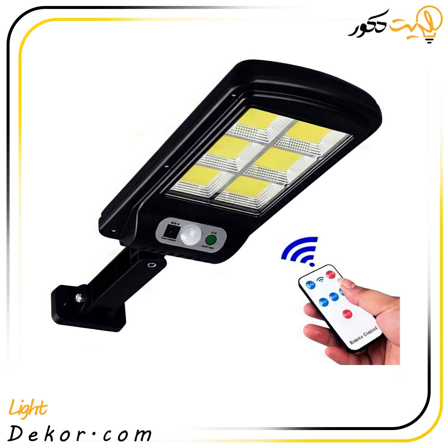 پرژکتور-خیابانی-خورشیدی- پرژکتور-خیابانی-خورشیدی-