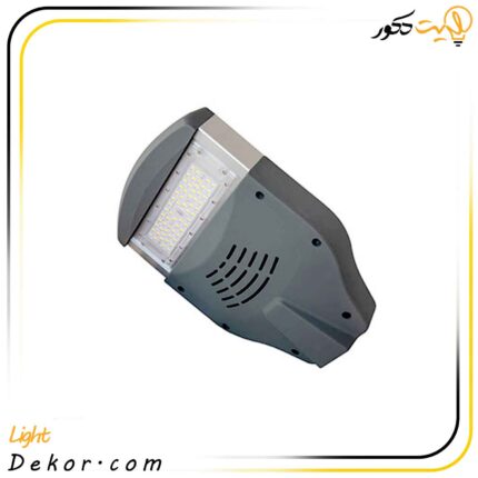 چراغ-خیابانی-50-وات-مدل-STREET-برند-صباترانس