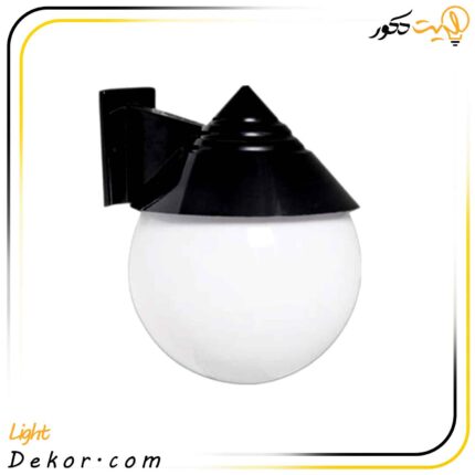 چراغ-دیواری-وارونه-برند-هورپرن