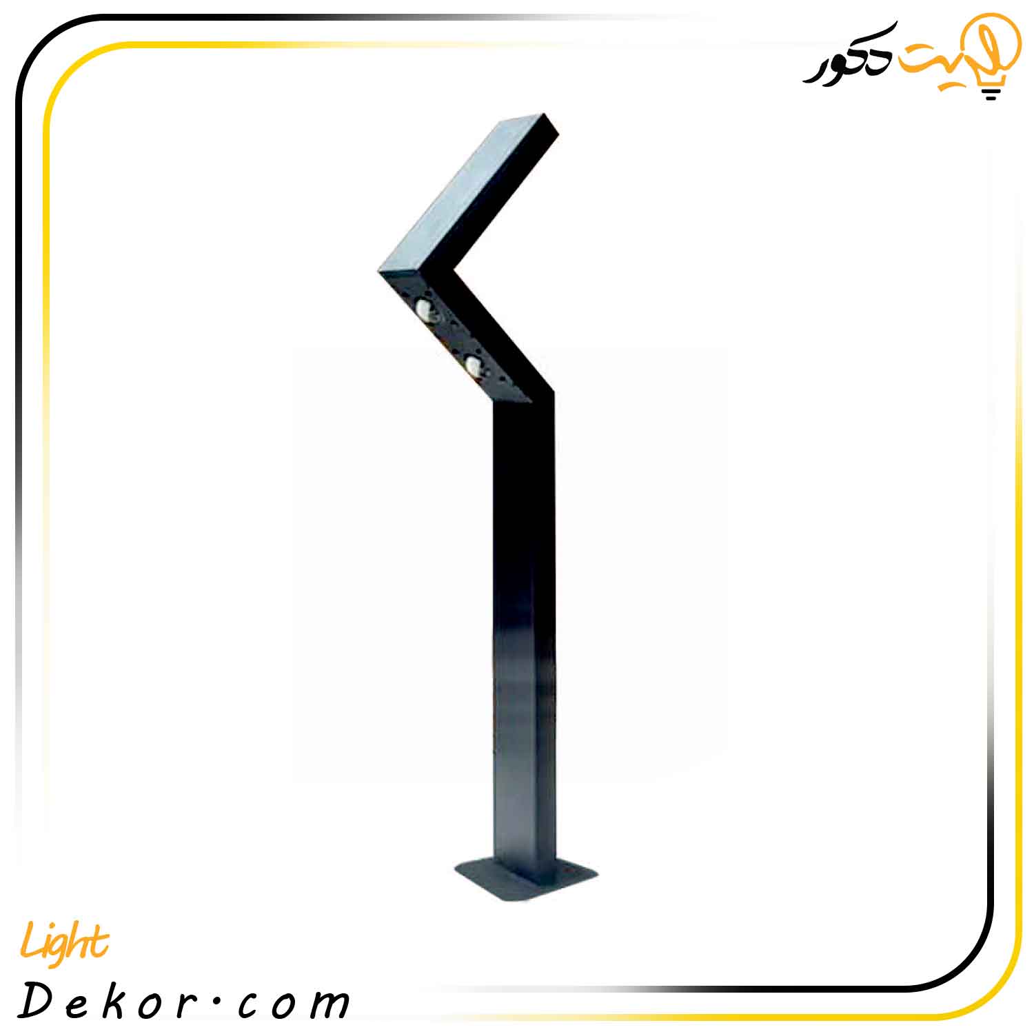چراغ-پارکی--چمنی-1-5-متری-مدل-آرشا-مانی-لایت چراغ-پارکی-چمنی-1-5-متری-مدل-آرشا-مانی-لایت