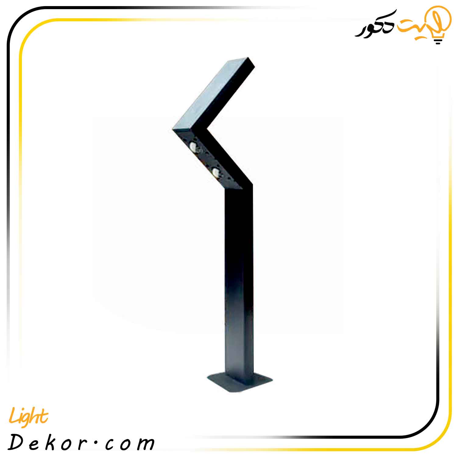 چراغ-پارکی--چمنی-1-متری-مدل-آرشا-مانی-لایت چراغ-پارکی--چمنی-1-متری-مدل-آرشا-مانی-لایت