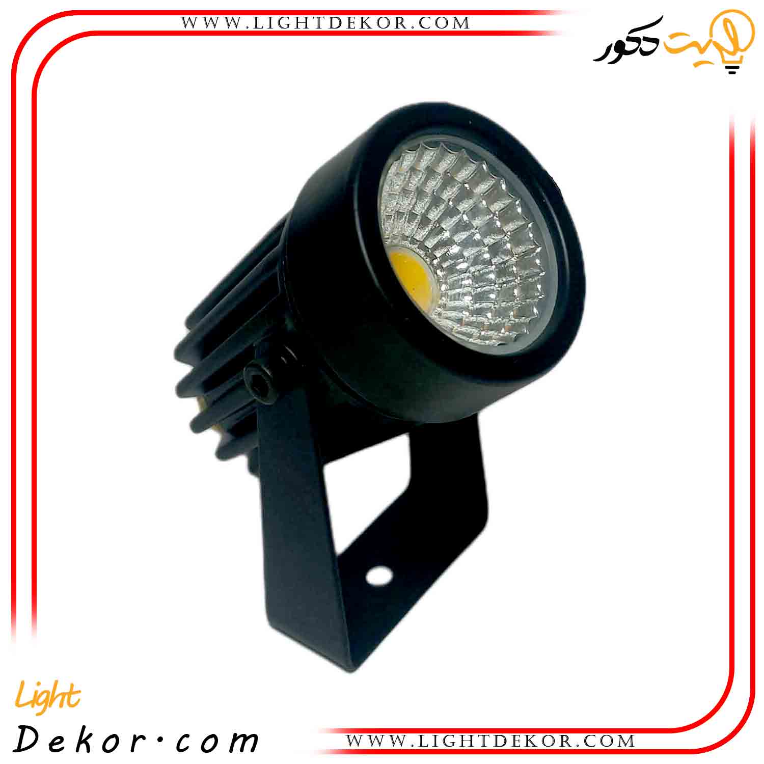 چراغ-پرژکتور-3-وات-COB چراغ-پرژکتور-3-وات-COB