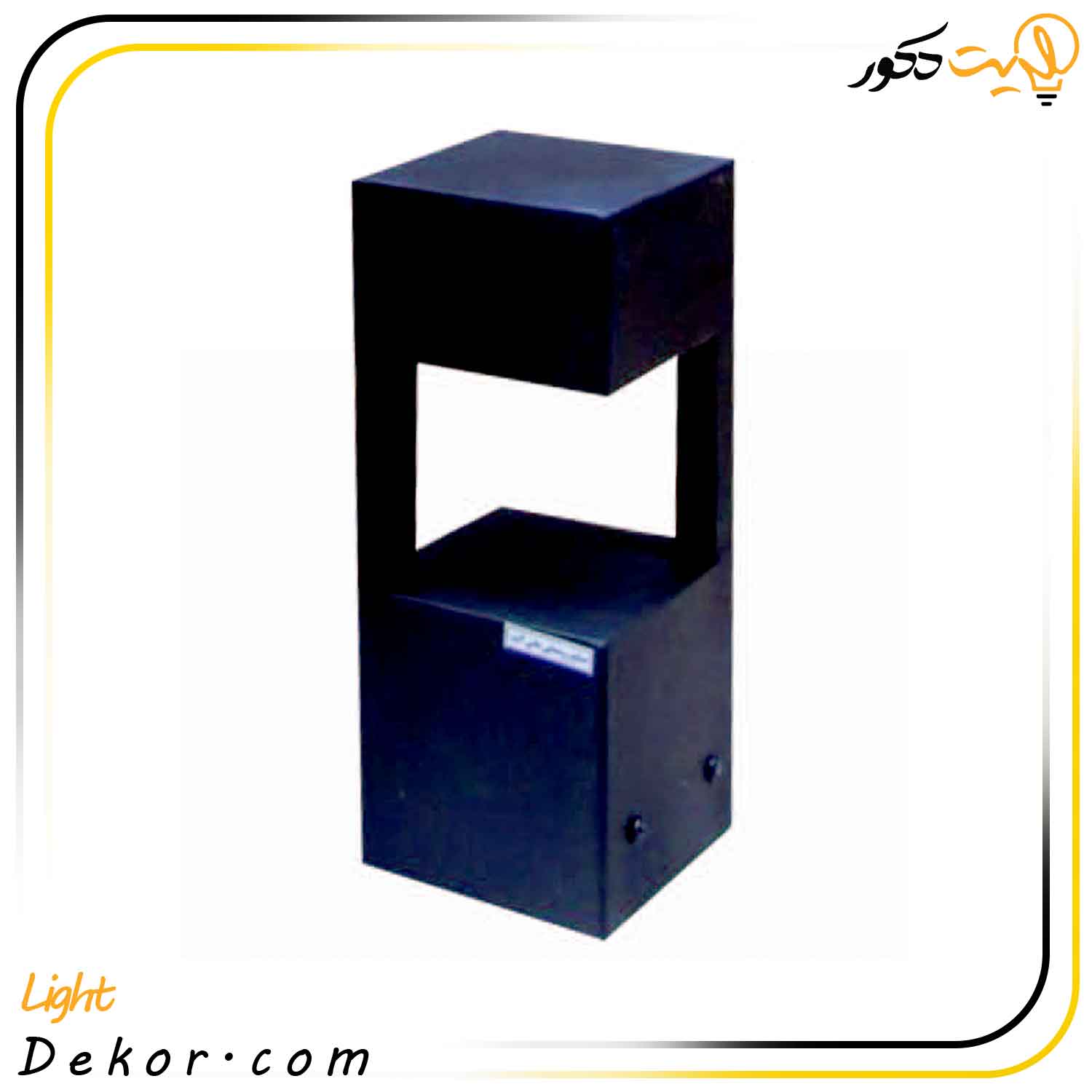 چراغ-چمنی-40-سانت-مدل-باران-40-مانی-لایت چراغ-چمنی-40-سانت-مدل-باران-40-مانی-لایت