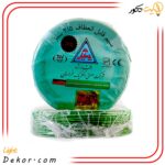 سیم برق افشان 2.5 خراسان افشارنژاد فروش متری