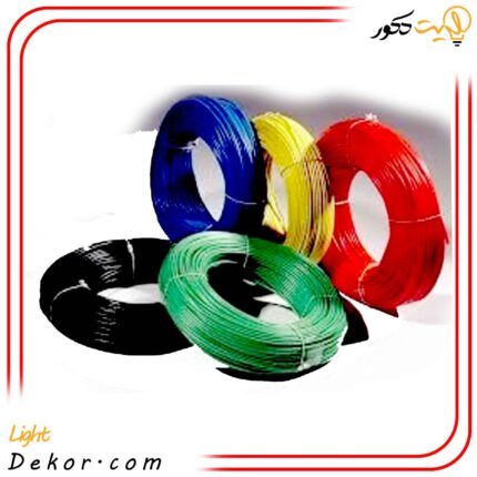 سیم-افشان-2.5-آمل-صنعت-حلقه-صد-متریی