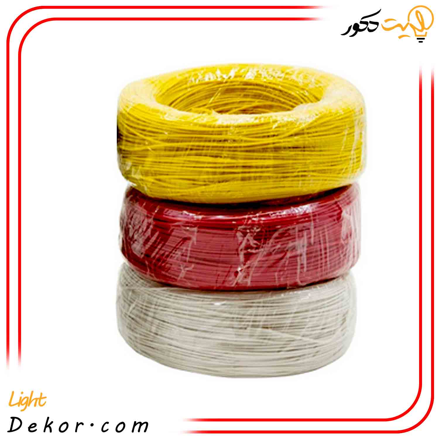 سیم-افشان-مسی-مرغوب-ایرانی-سایز-1×0.25-سبز-حلقه-100-متری سیم-افشان-مسی-مرغوب-ایرانی-سایز-1×0.25-سبز-حلقه-100-متری