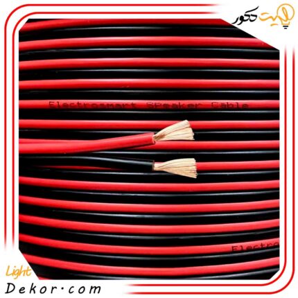 سیم-باند-مسی-سیاه-و-سفید-90-متری-سایز-0-25-2