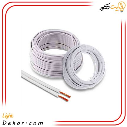 سیم-برق-سفید-دو-رشته-خانگی-2-در-2.5-البرز-افشان-(متراژ-و-حلقه)---1متر---1