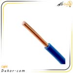 سیم-برق-مفتولی-(خشک-(تک-رشته)-برند-سیمپود-فروش-متری