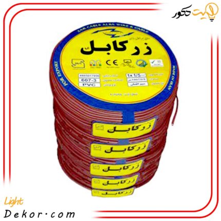 سیم-مدل-افشان-سایز-1-در-1.5-برند-افشان-البرز-الکتریک