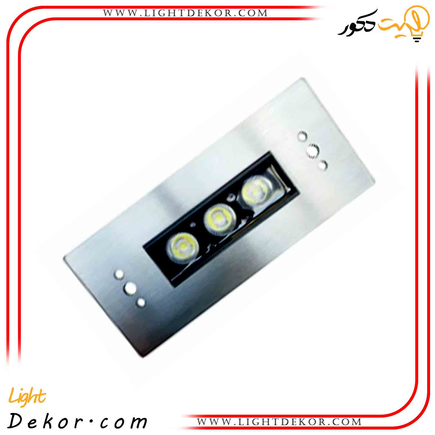 پروژکتور-توکار-استخری-مستطیل-استیل-تک-رنگ-3-وات-مدل-آرتاب پروژکتور-توکار-استخری-مستطیل-استیل-تک-رنگ-3-وات-مدل-آرتاب