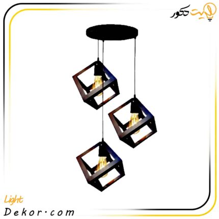 چراغ-آویز-کاسه-ای-تزیینی-کد-117-سه-شعله-مشکی