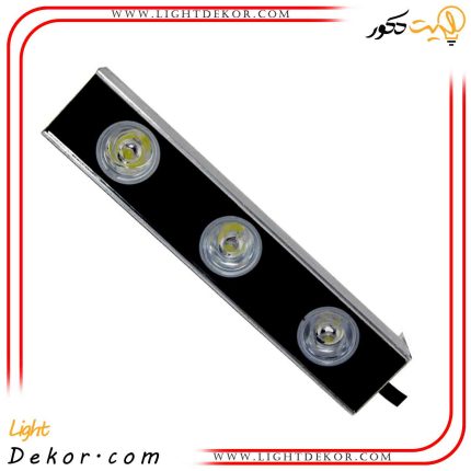 چراغ-استخری-9-وات-مدل-RGB