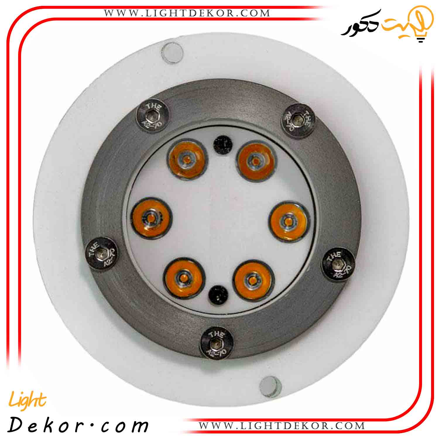 چراغ-استخری-توکار-6-وات-مدل-سیلویا چراغ-استخری-توکار-6-وات-مدل-سیلویا