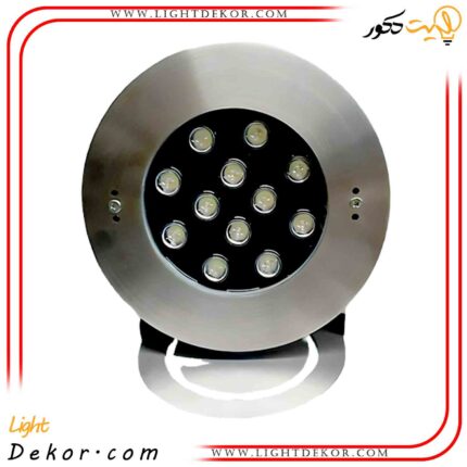 چراغ-پایه-دار-استخری-استیل-24-وات