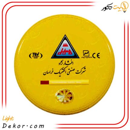سیم-2-5---1-خراسان-افشار-نژاد100متر---100