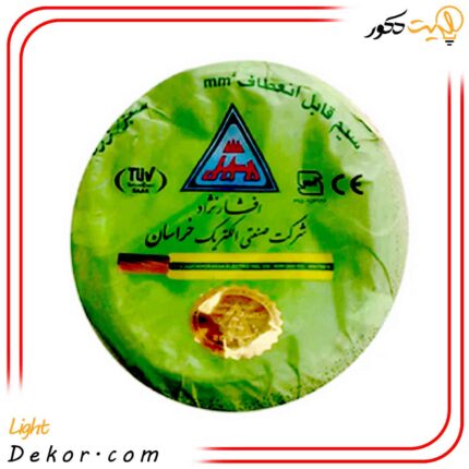 سیم-افشان-نمره-185-افشارنژاد-خراسان