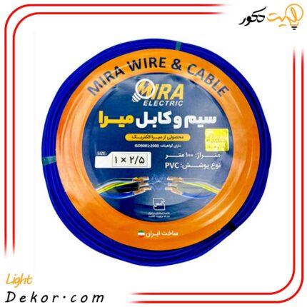 سیم-برق-افشان-1-در-1-5-و-1-در-2-5-میرا-کد-2-5-----بسته-چهار-عددی--100-متر