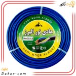 سیم-برق-افشان-1-در-1.5-هادی-نور-البرز-100-متر