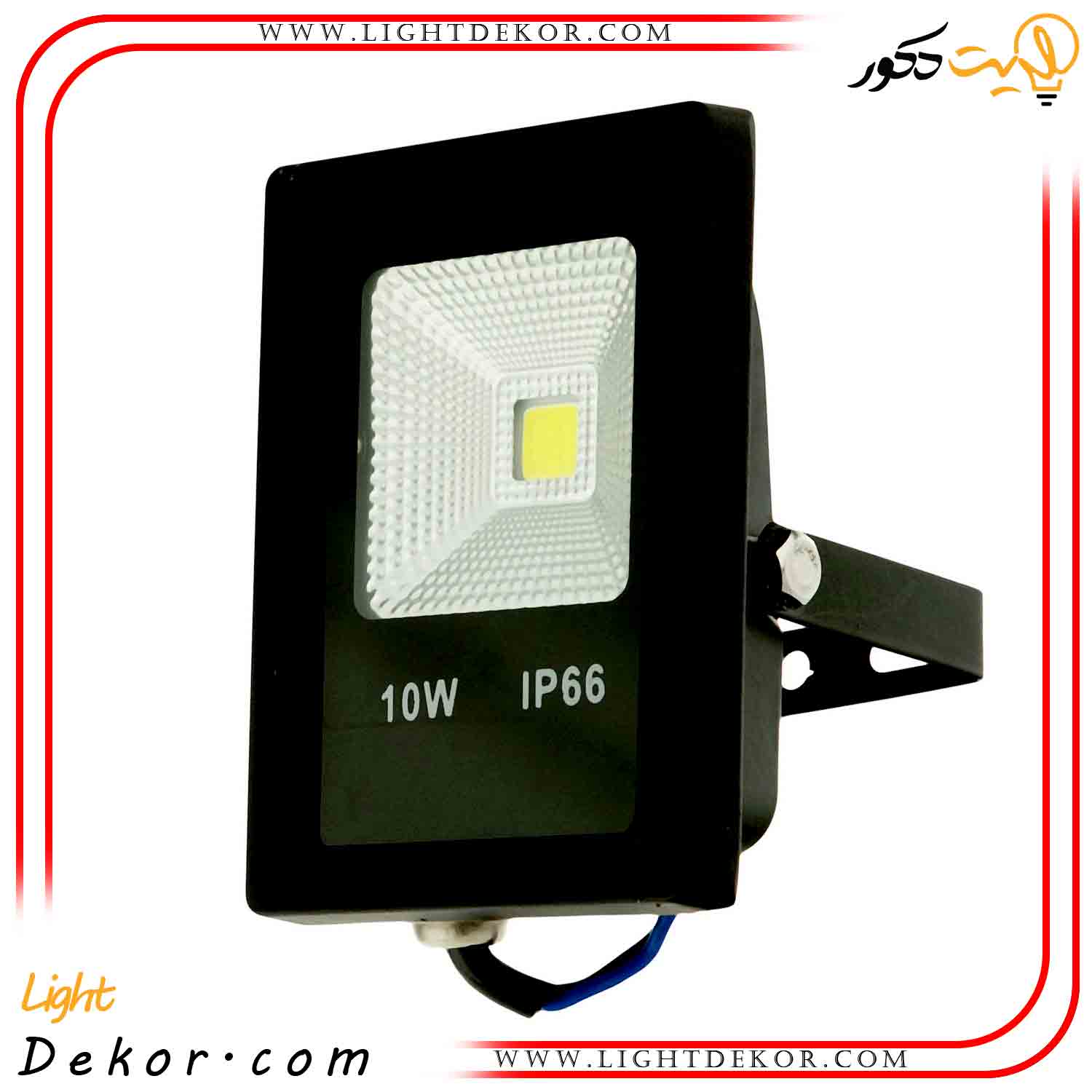 پروژکتور-10-وات-تخت-COB-صباترانس پروژکتور-10-وات-تخت-COB-صباترانس