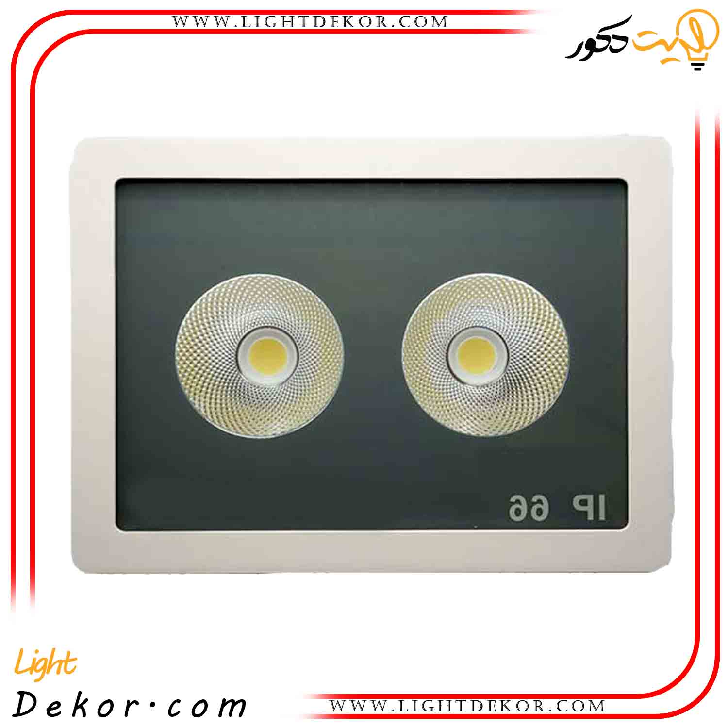 پروژکتور-100-وات-COB-شیله پروژکتور-100-وات-COB-شیله
