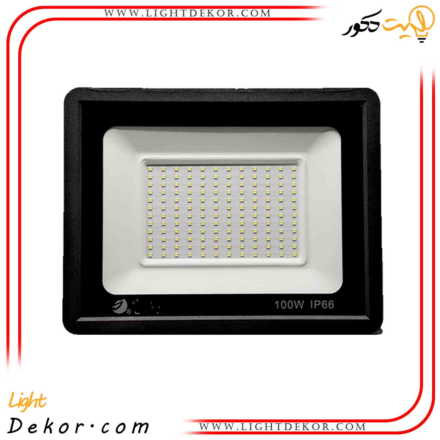 پروژکتور-100-وات-SMD-رشد-گیاه پروژکتور-100-وات-SMD-رشد-گیاه
