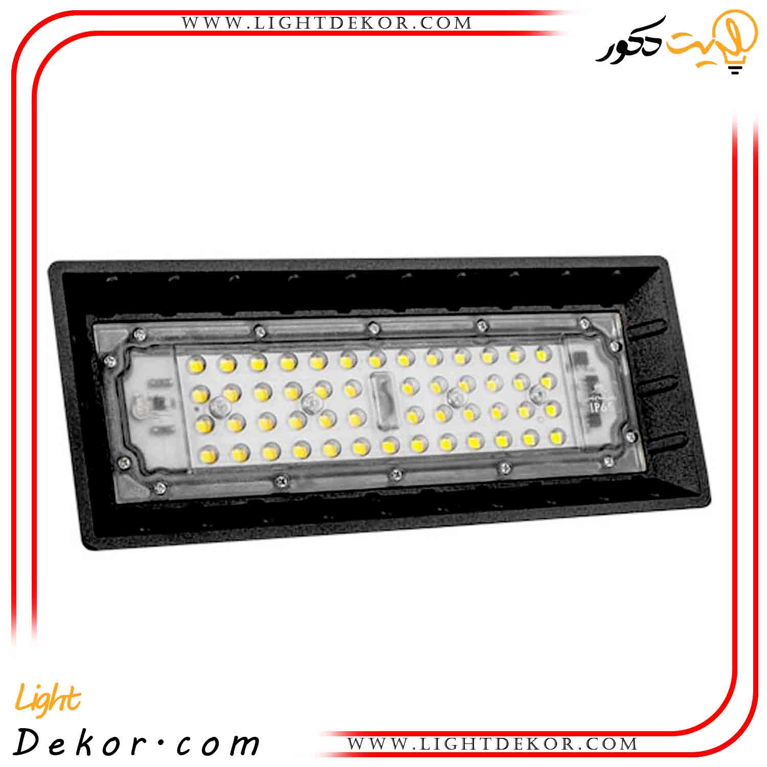 پروژکتور-100-وات-آرتمیس-SMD-پارس-شعاع-توس پروژکتور-100-وات-آرتمیس-SMD-پارس-شعاع-توس