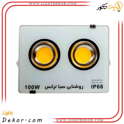 پروژکتور-100وات-COBصباترانس-مدلIPAD-گارانتی-18ماه---بسته-۱۰-عددی--مهتابی
