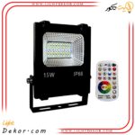 پروژکتور-15-وات-اف-ای-سی-کد-1015-RGB