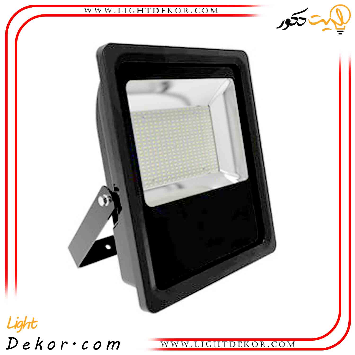 پروژکتور-200-وات-SMD-مدل-ES200 پروژکتور-200-وات-SMD-مدل-ES200