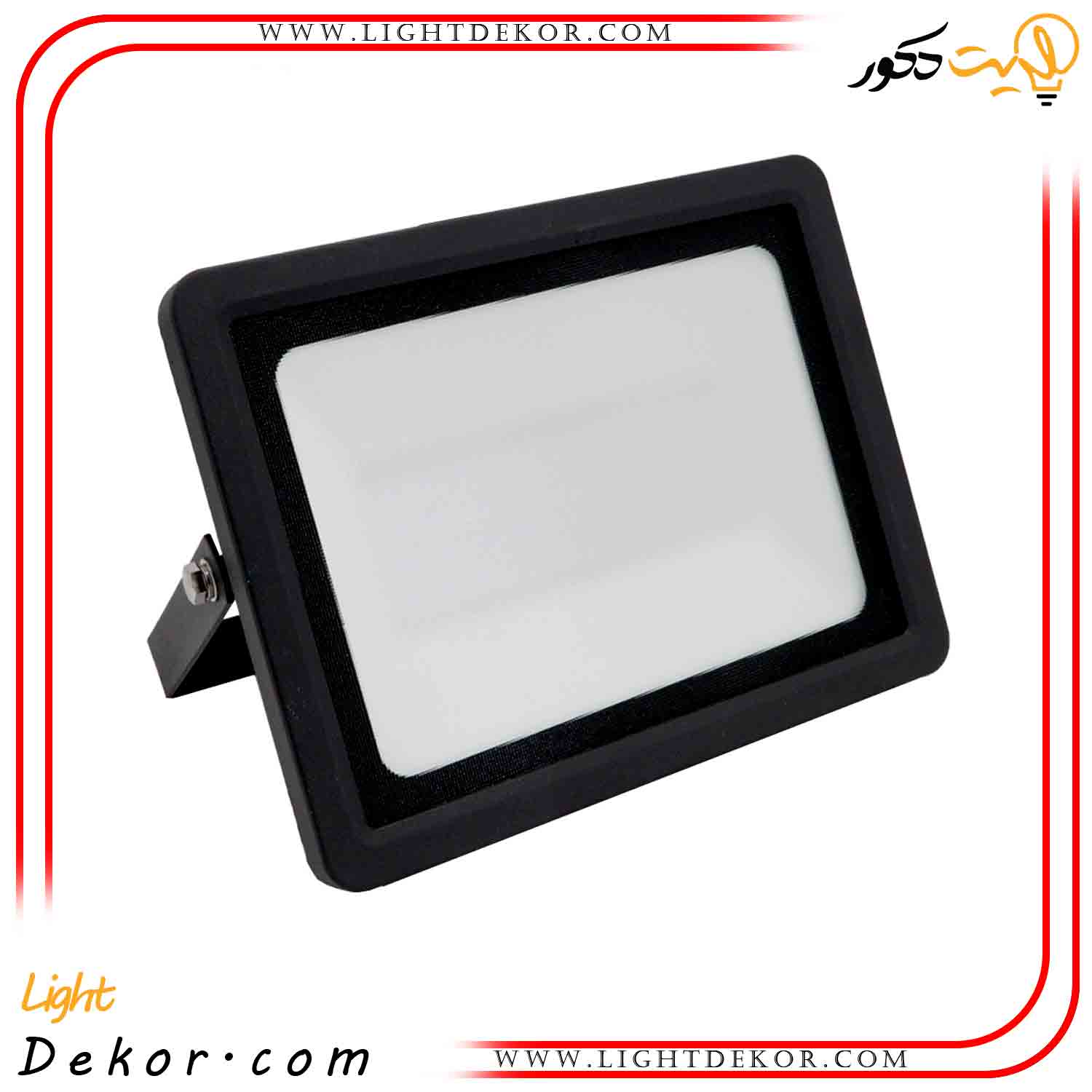 پروژکتور-50-وات-SMD-طرح-ژوپیتر-پارس-شوان پروژکتور-50-وات-SMD-طرح-ژوپیتر-پارس-شوان