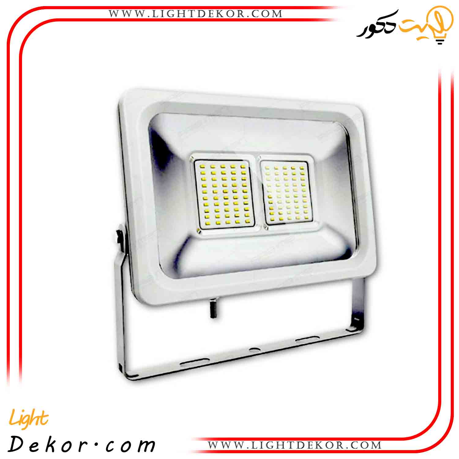 پروژکتور-50-وات-SMD-مدل-SH-5730-شعاع پروژکتور-50-وات-SMD-مدل-SH-5730-شعاع