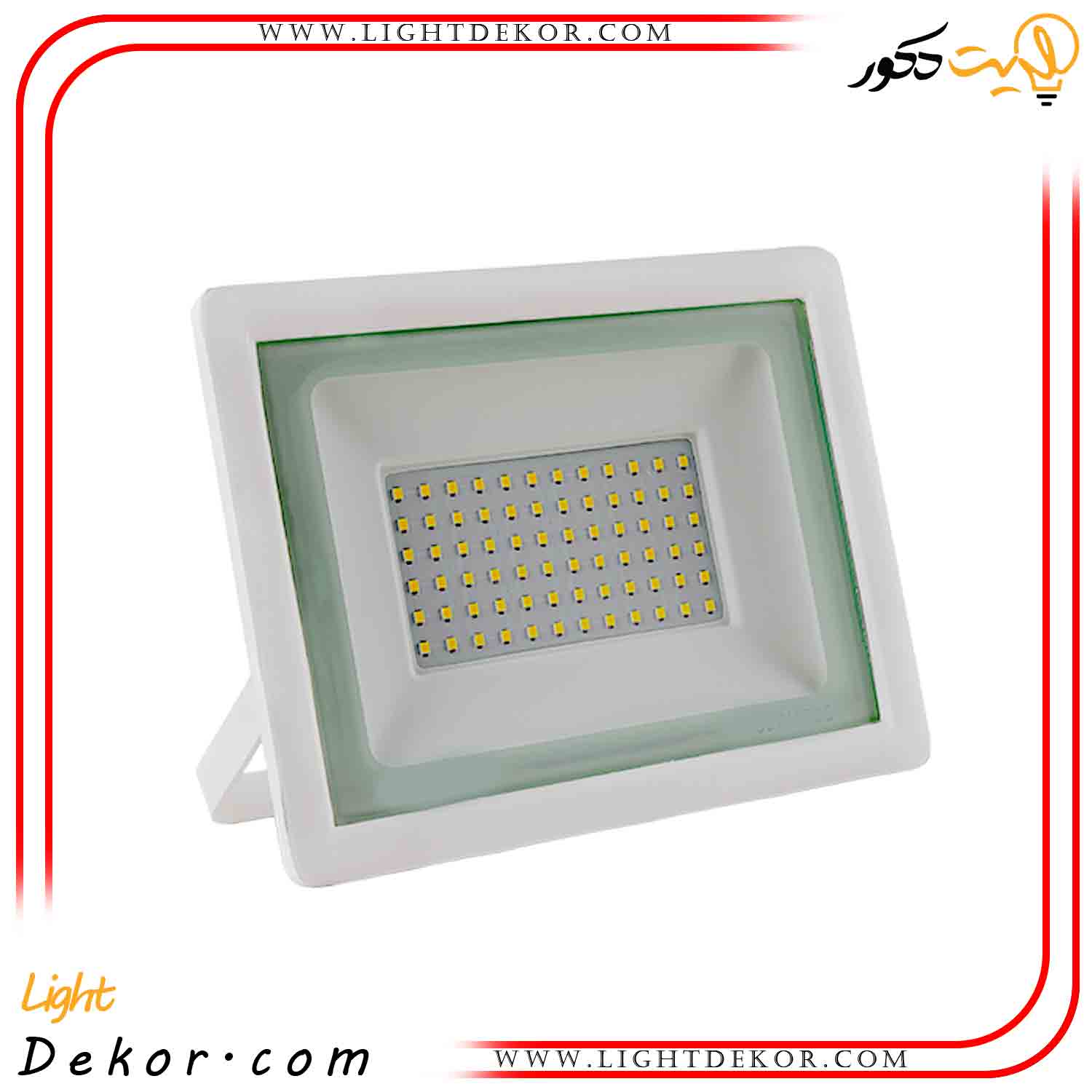 پروژکتور-50وات-zfr پروژکتور-50وات-zfr