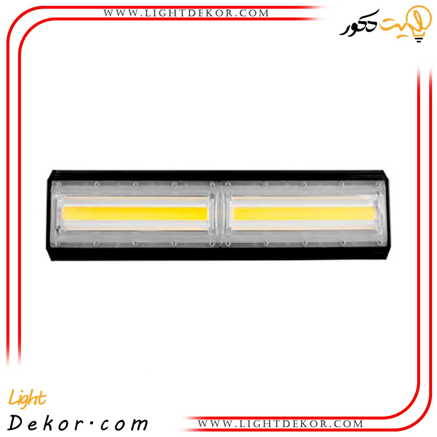پروژکتور-آتریا-100-وات-COB-افقی-پارس-شعاع-توس پروژکتور-آتریا-100-وات-COB-افقی-پارس-شعاع-توس