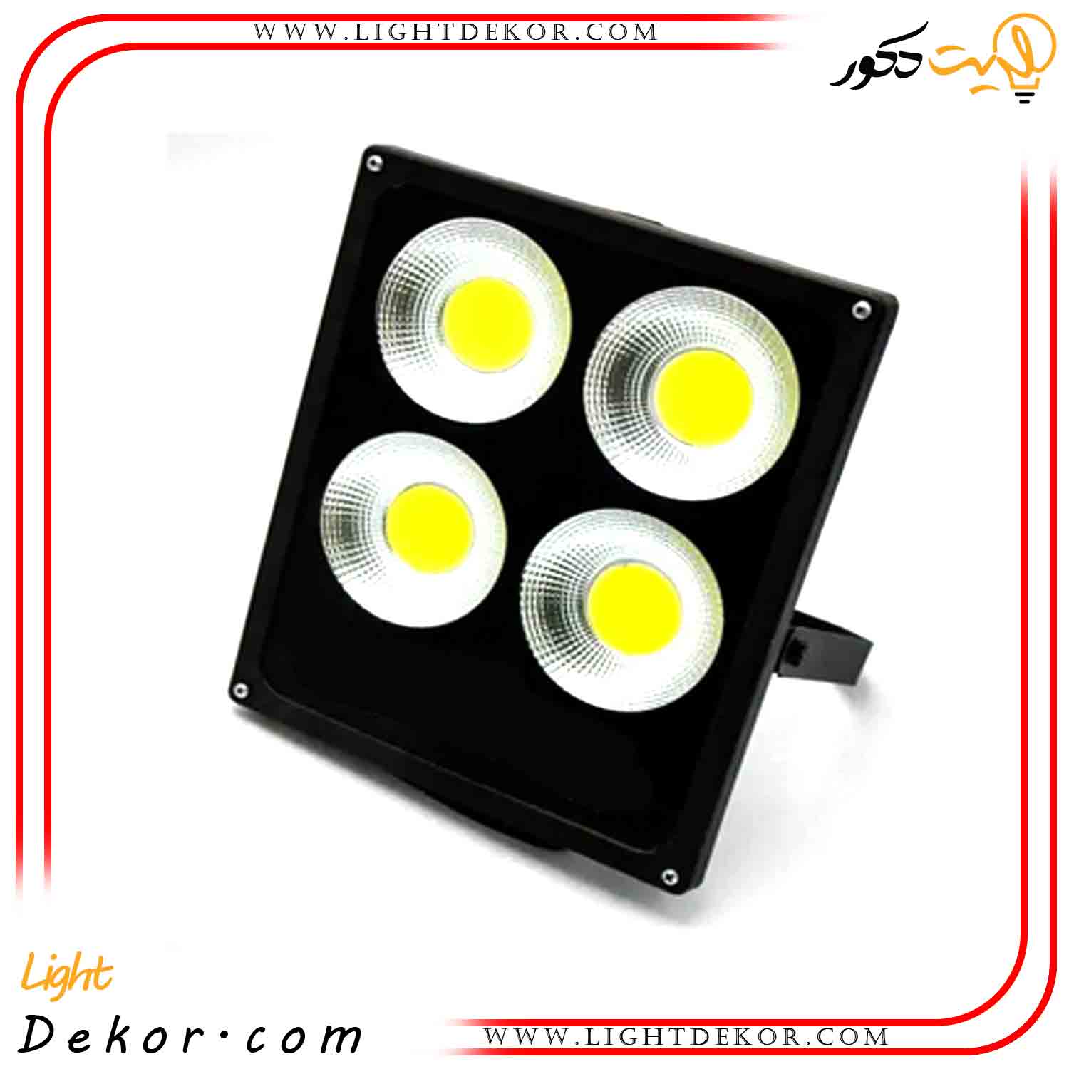 پروژکتور-صبا-ترانس-۲۰۰-وات-–-COB-سی-او-بی پروژکتور-صبا-ترانس-۲۰۰-وات-–-COB-سی-او-بی