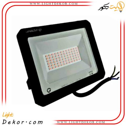 پروژکتور-فتوسل-دار-50-وات-پرتو-نور-توس-مدل-هانیس