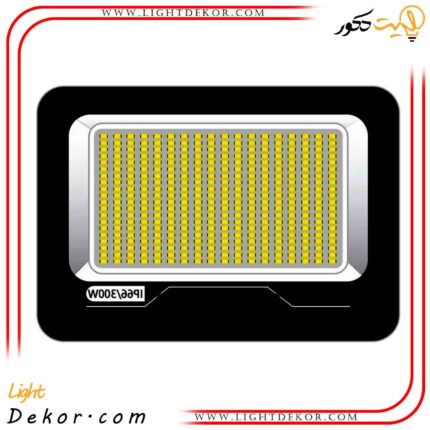 پرژکتور-300-وات-SMD-بدنه-آلومینیوم-یکسال-ضمانت-مهر