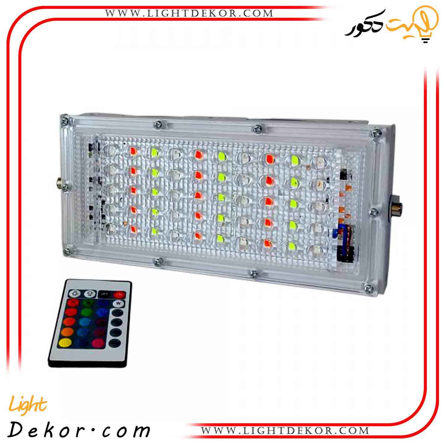 پرژکتور-50-وات-مدل-RGB-هفت-رنگ-کنترل-دار پرژکتور-50-وات-مدل-RGB-هفت-رنگ-کنترل-دار