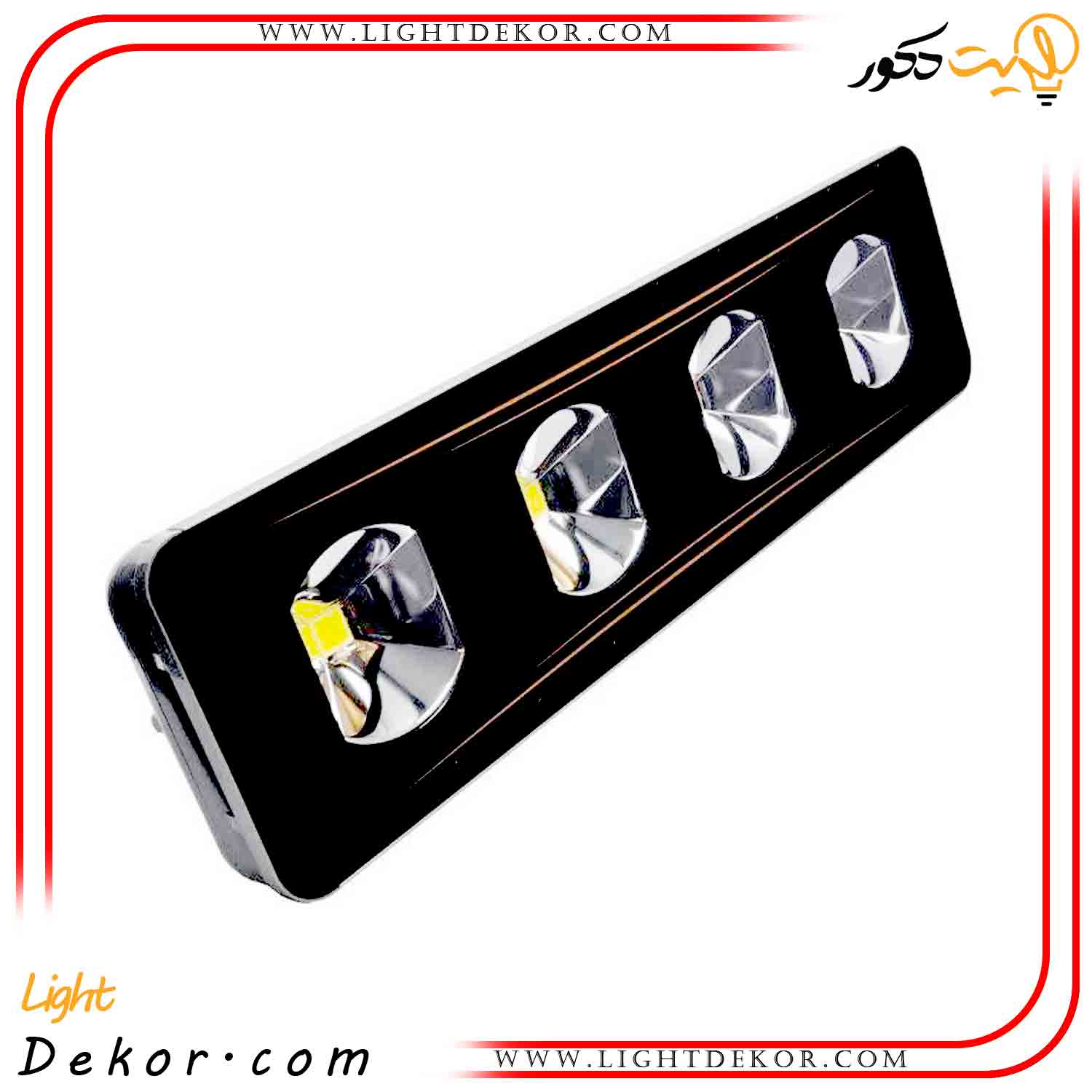 پرژکتور200-وات-SMD-ساخت-کمپانی-صان-(-sAn-)-ایران پرژکتور200-وات-SMD-ساخت-کمپانی-صان-(-sAn-)-ایران