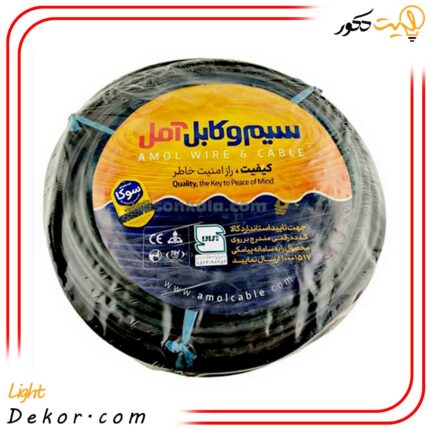 کابل-افشان-4-در-2.5-آمل