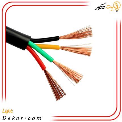 کابل-برق-افشان-4-در-2.5-(2.5×4)-البرز-الکتریک-نور-(لینکو)