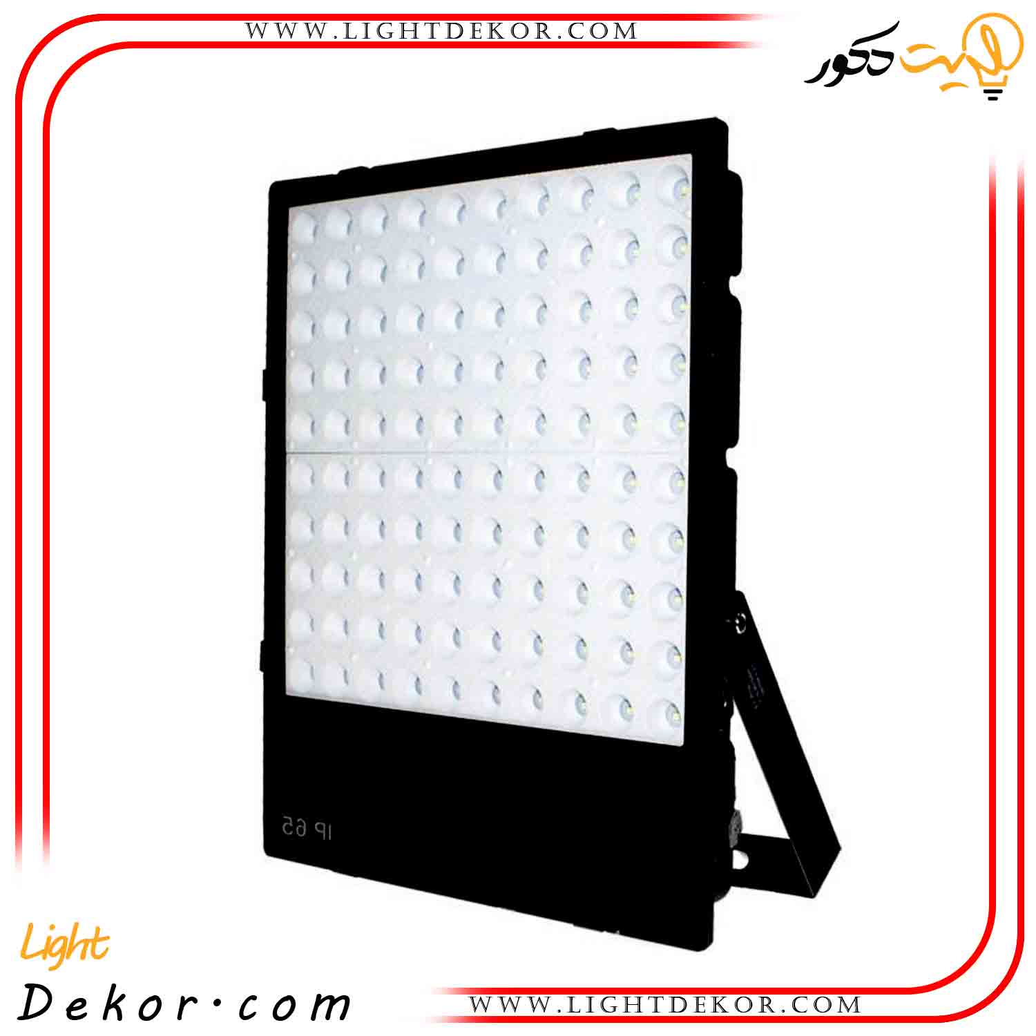 پروژکتور-200-وات-ال-ای-دی-بدیع-نور-مدل-کیان پروژکتور-200-وات-ال-ای-دی-بدیع-نور-مدل-کیان