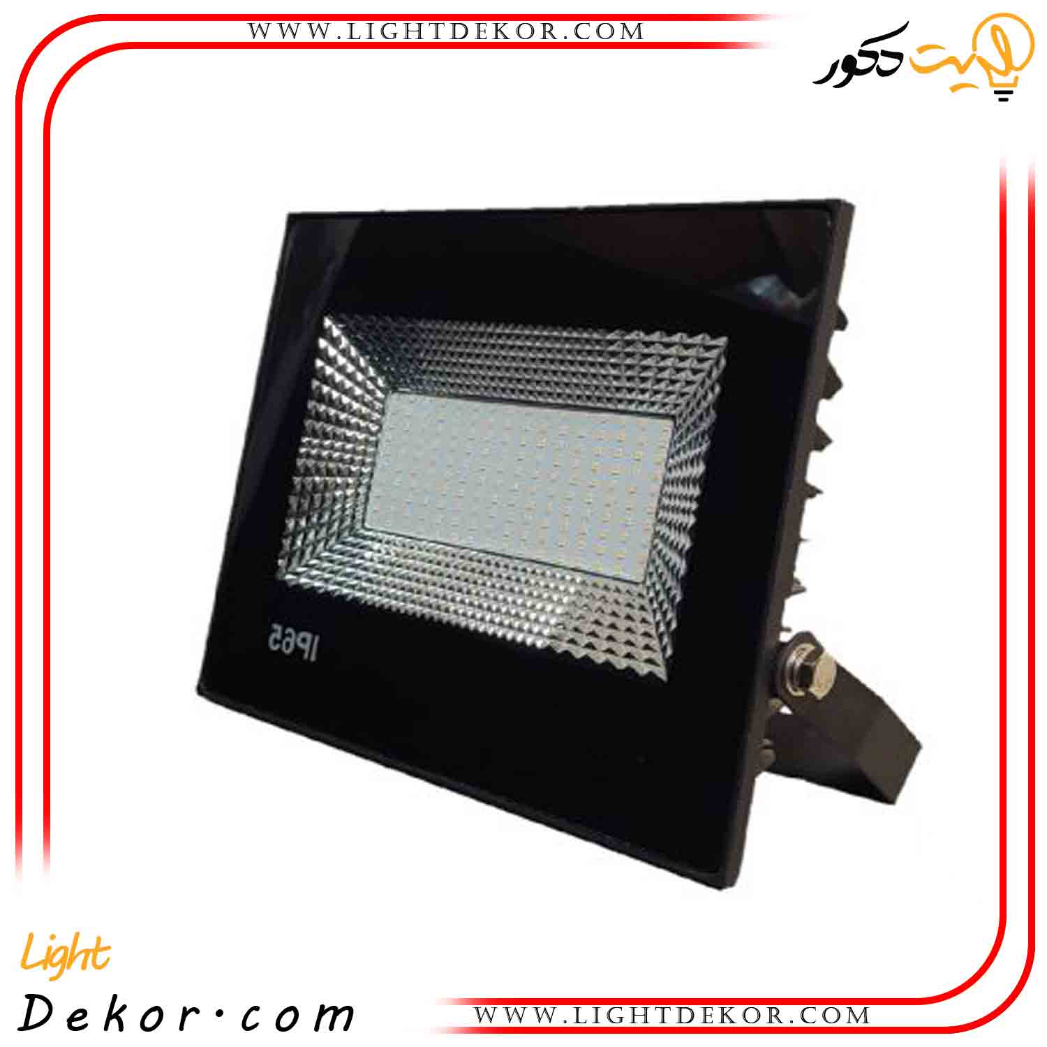 پروژکتور-30-وات-SMD-اکتینو-(IP65-(Actino پروژکتور-30-وات-SMD-اکتینو-(IP65-(Actino