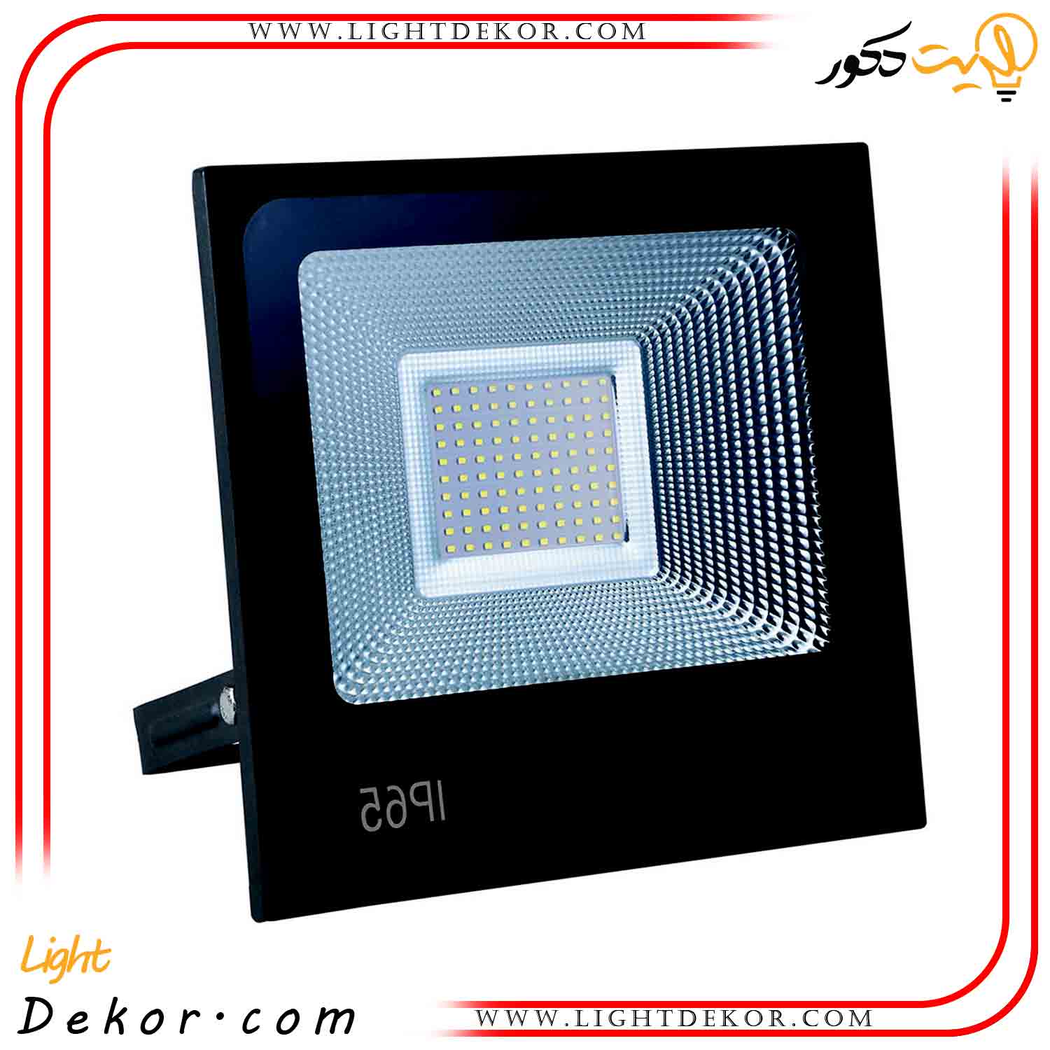 پروژکتور-50-وات-SMD-ال-ای-دی-اکووات-IP65-مدل-PR50B پروژکتور-50-وات-SMD-ال-ای-دی-اکووات-IP65-مدل-PR50B