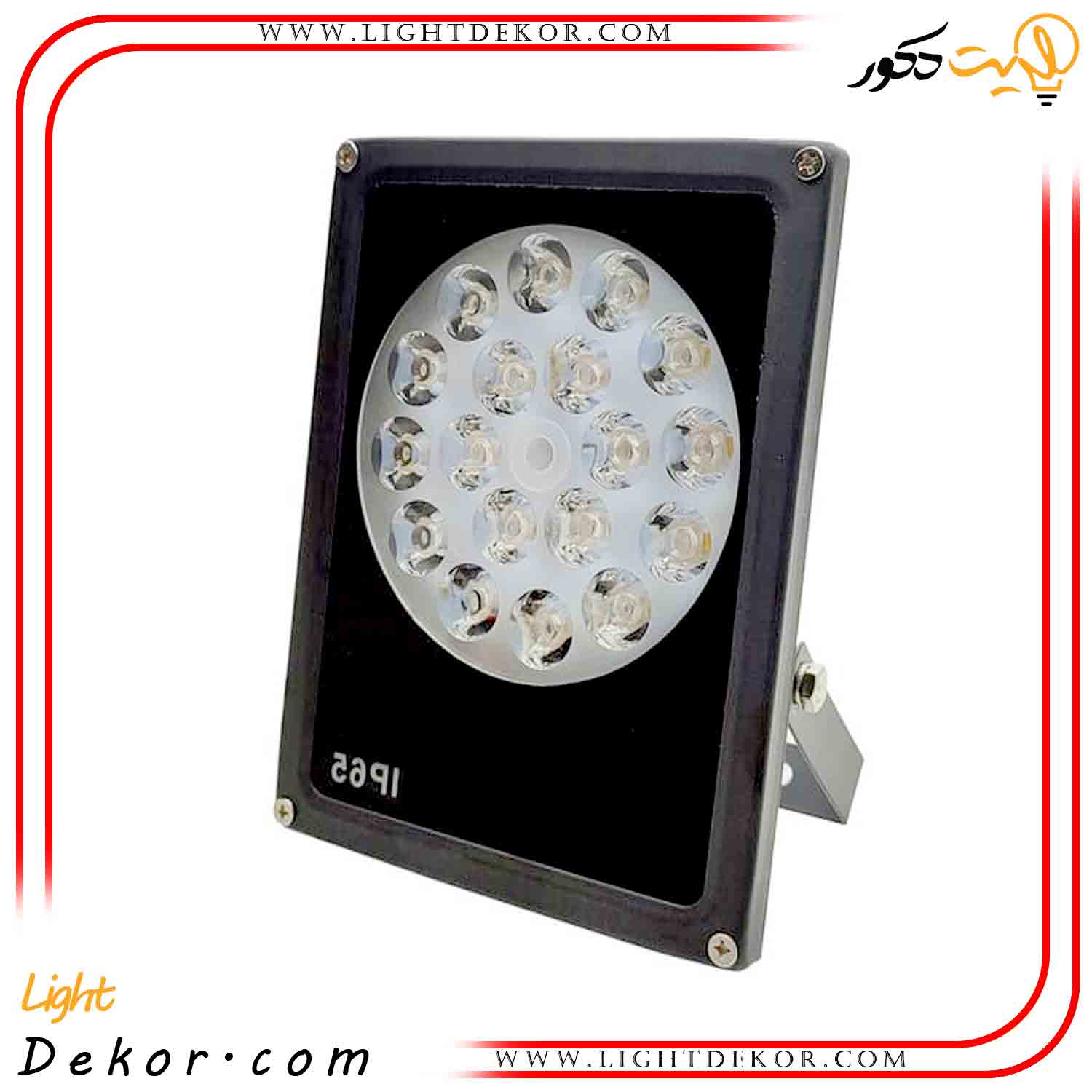 پروژکتور-LED-زاک-18-وات-با-قابلیت-ضدآب-IP65-رنگ-مهتابی پروژکتور-LED-زاک-18-وات-با-قابلیت-ضدآب-IP65-رنگ-مهتابی