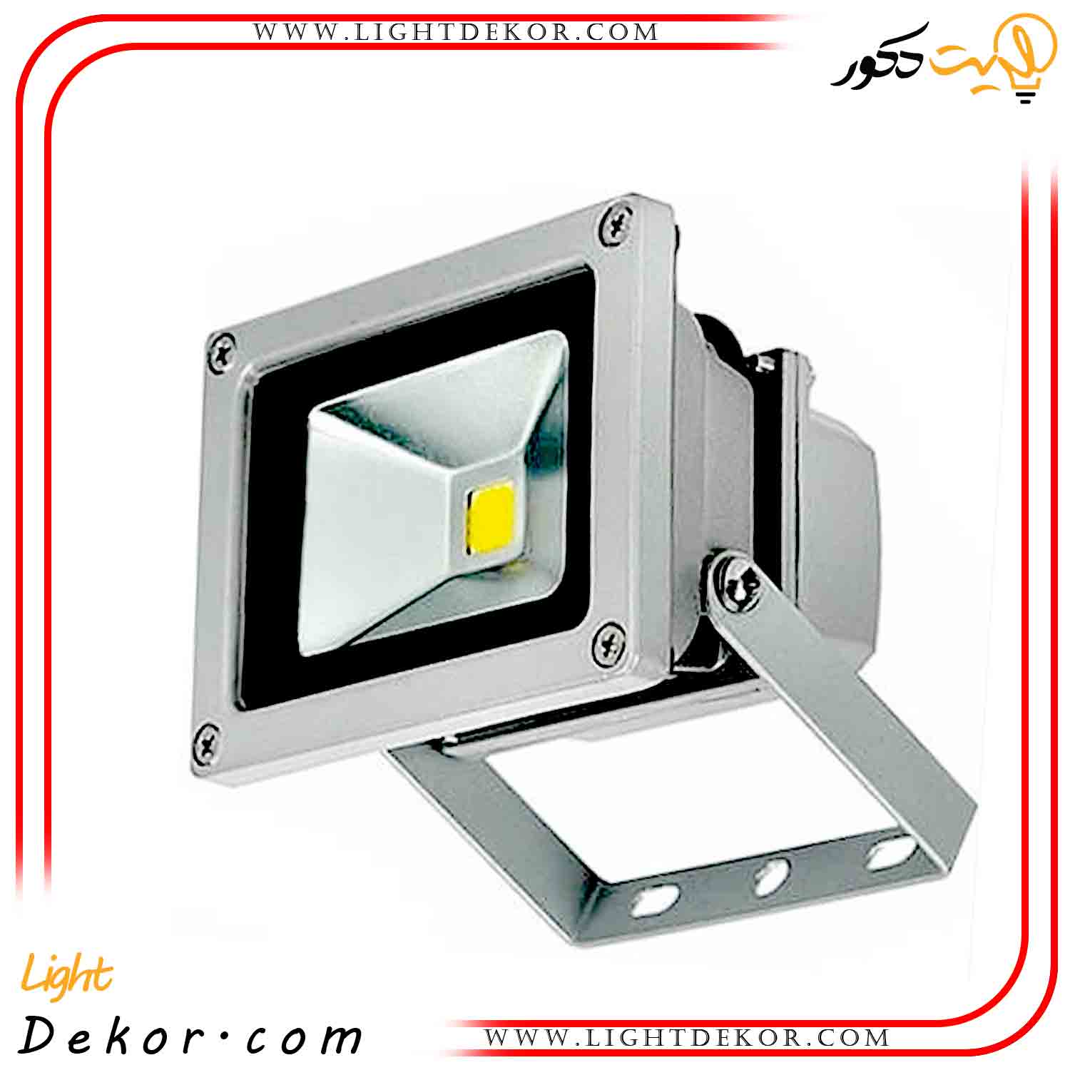 پروژکتور-ال-ای-دی-10-وات-اس-پی-ان-(S.P.N)-مدل-Flood-light پروژکتور-ال-ای-دی-10-وات-اس-پی-ان-(S.P.N)-مدل-Flood-light